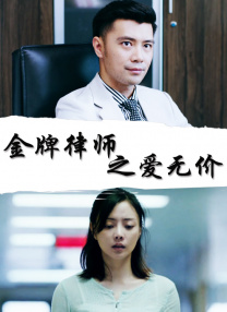 杏吧有你,春暖花开